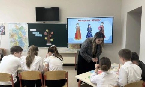 Прошел первый тур конкурса профессионального мастерства среди классных руководителей «Искусство воспитания»