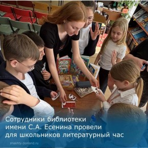 ����������� �� ������� � ��������� ������� ������