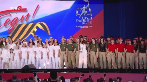 Шахтинка Анастасия Лобарева представит Ростовскую область на гала-концерте в Москве