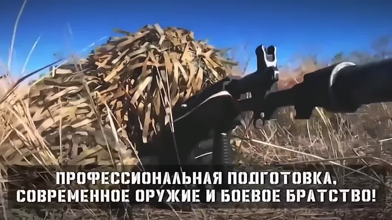 Стань Героем, приближающим Победу