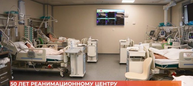 Реанимационно-консультативному центру ОДКБ 50 лет