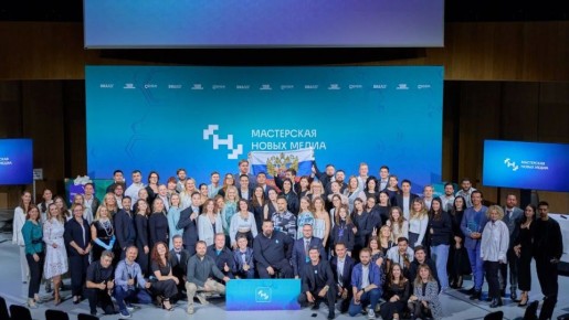 Задумывался о работе в медиасфере и ждал знак? Это он