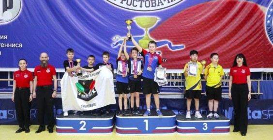 Ростовчане завоевали 15 медалей на соревнованиях по настольному теннису