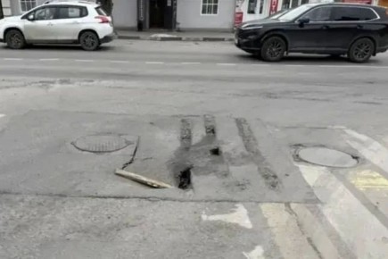 На пересечении улиц Горького и Луначарского произошёл провал