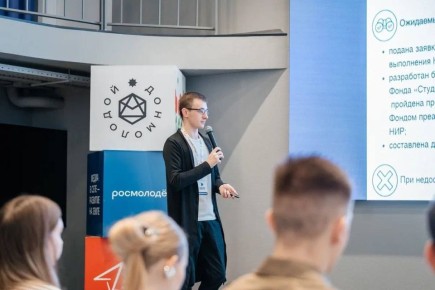 На Дону пройдет всероссийская просветительская акция «Неделя БезОпасности»