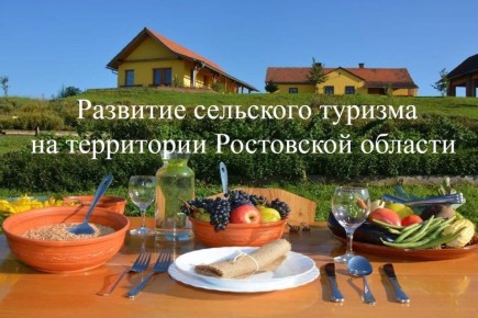 � ���������� ������� ����������� ������� �����������