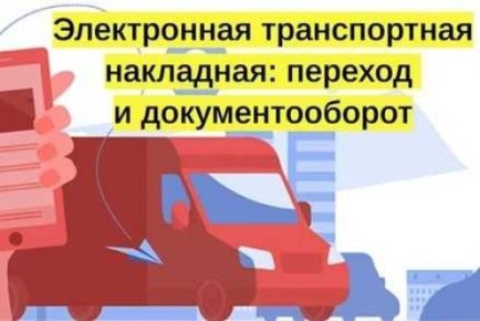 ���������� ������� ��������� � 1 �������� �� ����������� ������������ ���������