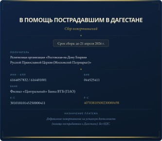 ��� ������� ���������: ��������� ��� ����� �������������