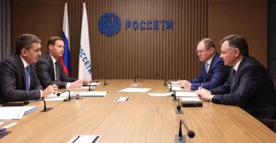 �� ���� �� 2030 ���� ��������� ���������������� ����� 2 ���. �� ���