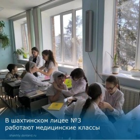 ���������� ����� ��������� � ������ ��� �� ���� � �������� �������� �����