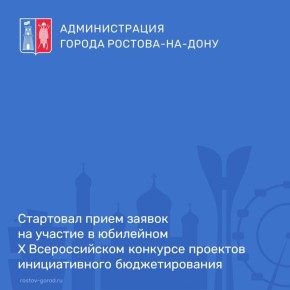 ������ ������ � ���� �������� ��������� X ������������� ������� �������� ������������� ��������������