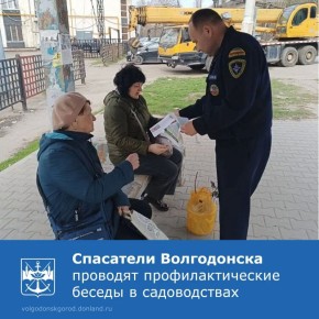 ���������� ���������� �� ����� ����������� ������� � ������������ ��������� ������ �������� ���������������� ������ � ������������� �������������� �������������