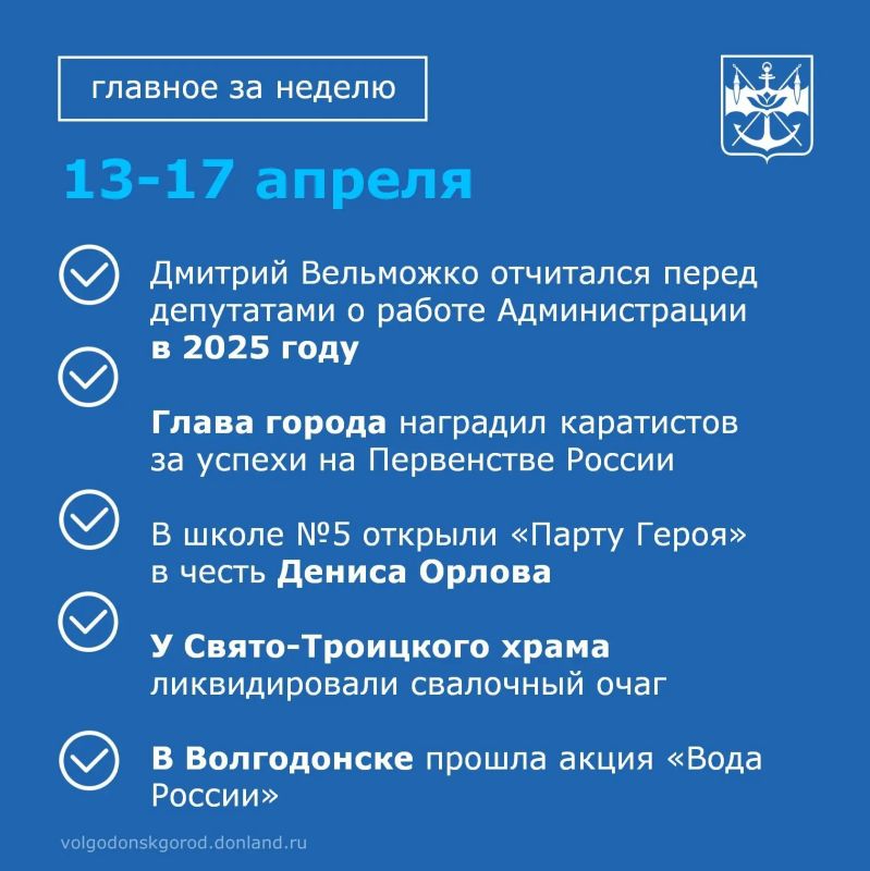 ������� �������, ������������ �� ��������� ������ - � ����� �������