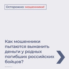 ��������� �������� �������� ������ � ������ �������� ���������� ������