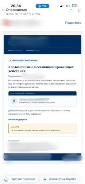 ���������� ������ ������������� �������� ������� ���� ��������� ������ ����� ��������� � ����������� �����������