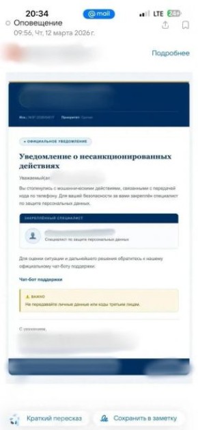 ���������� ������ ������������� �������� ������� ���� ��������� ������ ����� ��������� � ����������� �����������