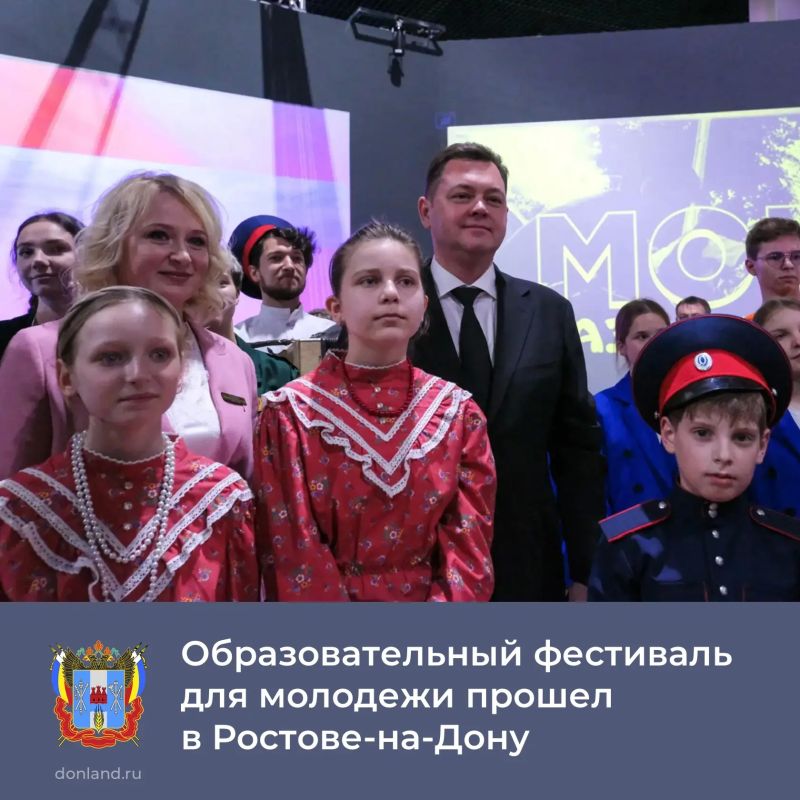 � ������������ ����� ������� � ��� �������� ���������� XXVI ������� ��������������� ��������� ������������