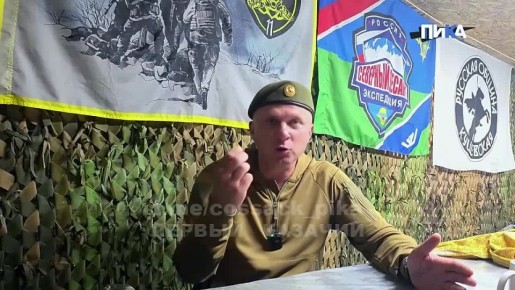 ������� ���� ���� �������� �������� ��������� ������� ������ � �������� ��������� ������ �������������� "������" (����-11) � �������� "�����"