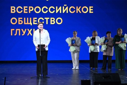 ����� �������� ���������� ���������� ��������������� �������� ������� �� ��������� ������� �����������