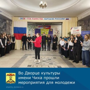 ���������� �������� �� �������