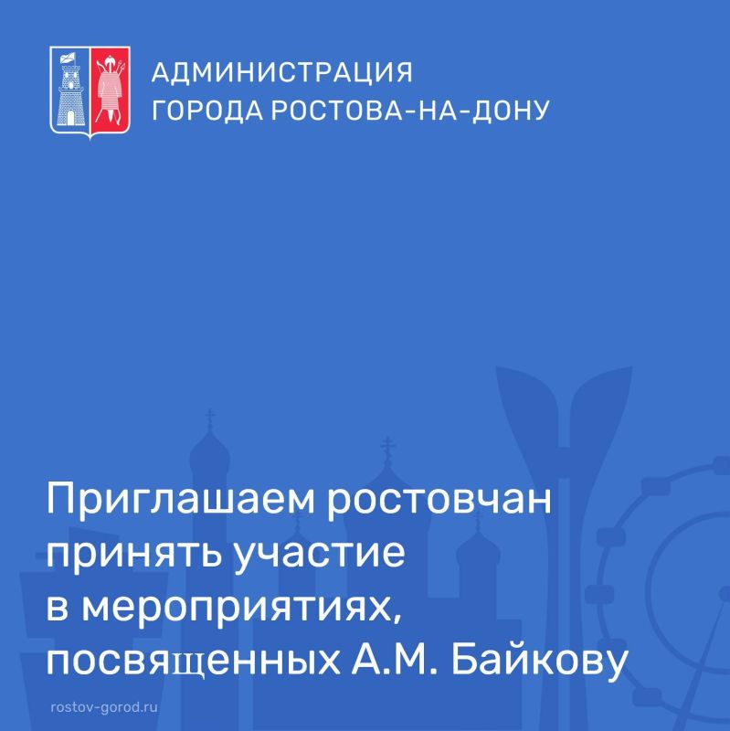 � ����� ���� �.�. ������� � ������ ����������� �������� ������� ��������� ���������� � ����������