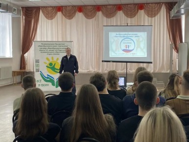 ������� ���������-2026� � ������� ���������� �������: ����������� ����������� �� ����������� � ����������