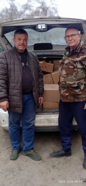 � ������ ������: �������� ��� � ��������� ������������� ����������� 600 ������ ���� ��� ���������� ���