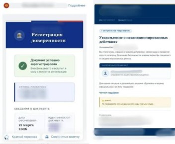 ���������� ������������� �������� ����� ���� ��������� ������, ������� ���������� ����������