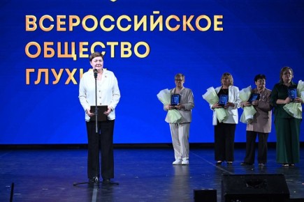 ������������ �������� ���������������� �������� ���������� ������� �� ���������� �������� ����� �������� ������� ������� � ������������� �����������, ����������� 100-����� ��������� �������������� ������������ �����������...