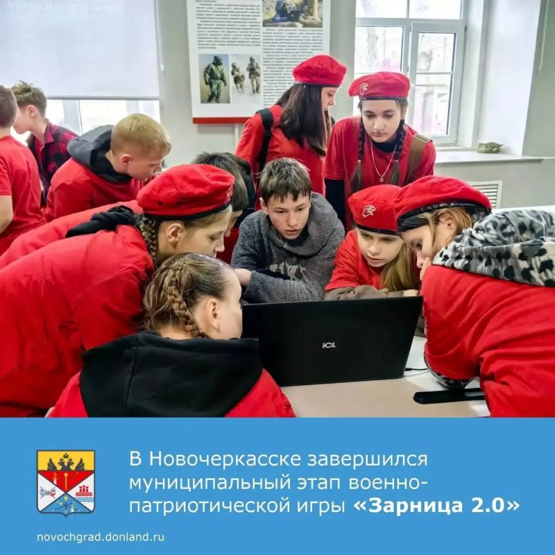 � ������������� ����������� ������������� ����� ������������� ������-�������������� ���� �������� 2.0�