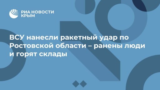 ��� ������� �������� ���� �� ���������� ������� � ������ ���� � ����� ������