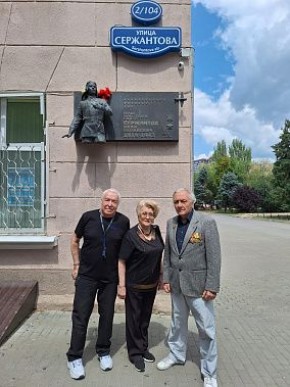 ���� ���������� - �������, ��������� ��������� ��������