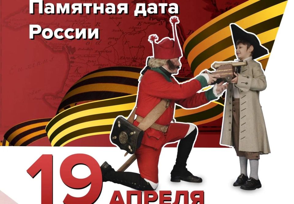 243 ���� ����� � ������ ���������� ������� ���� ������� ����, ������ � ������