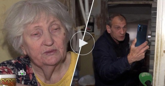 ����������� �������� �� ����� 84-������ ������ ����, ���������� ��� ��������