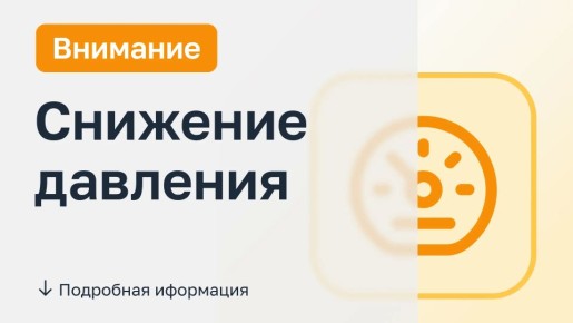 ������ "����������" ��������: