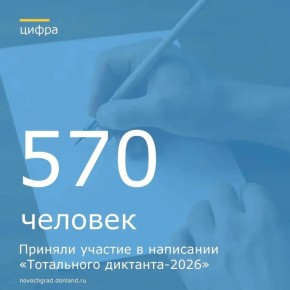 18 ������ � ����� (���) � 13 ��� ������ ����� ���������� �������