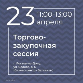 �� ���� ������������ ����������� �� ������������� � ����������� ��������� ��������� � �������� ����