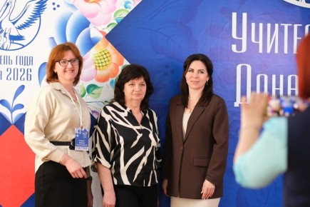 �������� ���� - 2026�: � ����� ��������� ��������� ���� ���������� ��������