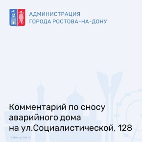 � ��������� �������� ���������� ��������� ���������� � ���, ��� ������������� �������������� ���������� �� ����������� ������� ����������� �������� ������������� �������� - ���� �. �. ���������, �������������� �� ��������� �...