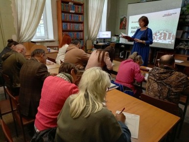 � ������� ������ ����� ���������� �������