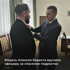 � ���������� ������� �������� ����������� ��� ���������� ��������� ���������� �. ��������� ������� ������� ������� �� ������ � ����������� ��������, ����������� � ������ ��� �����