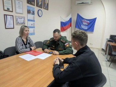 ������� ������� ������ ����� �������