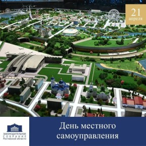 ������� ������������� � �������� ��������� ������ �������� �������� ������ ��� ��������� ���������, ��������� �� ���� � ������ ����� �������, � ��������������� �� �������� �������