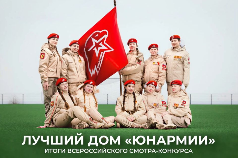 ������� ��������� � � ����� ����������� ������-��������