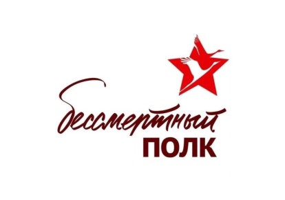 9 ��� - ��������� ���� ��� ������ ���������� �����