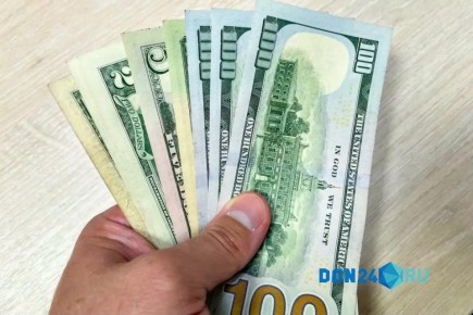 ������� � 2023 ���� ���� ������� �� ����������� ����� ���� �� 74,4 �����