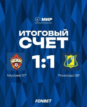 �� ������� ������ � ����� � ���� � ������