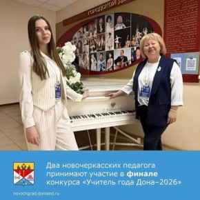 � ����� ���������� ������������� ��������� �������� ���������� ����� ���������� �������� �������� ���� �����2026�