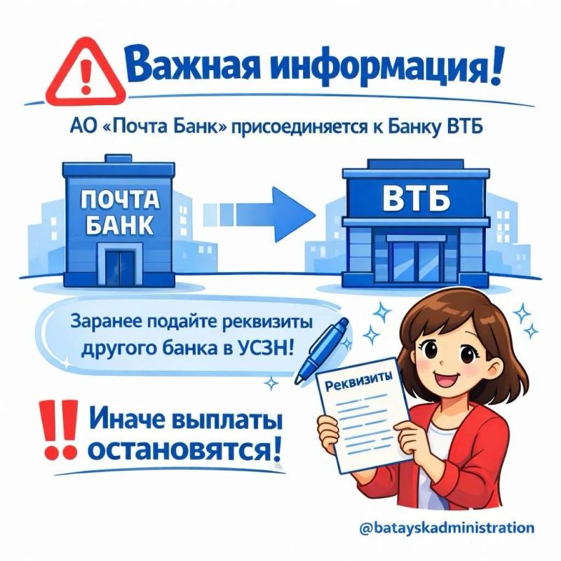 ����� ����������� ������ ����� �� ������ ����