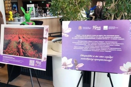 � ������� �������� ��� ��������� ��������������